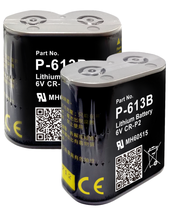 Easylube® EL Battery