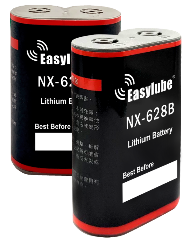 Easylube® NX Battery