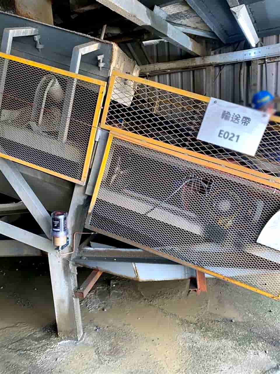 Conveyor