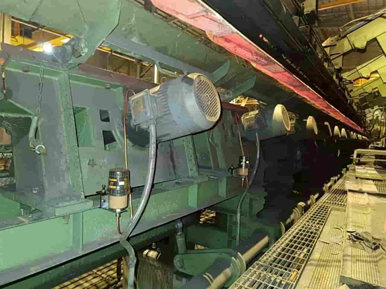 Electric Motor